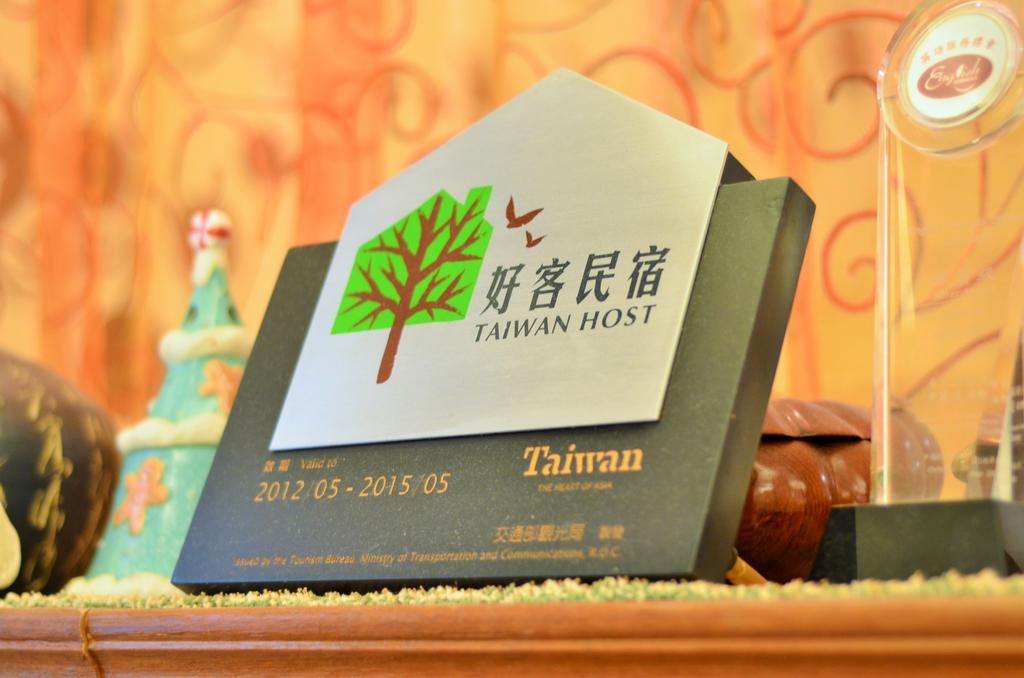 旭緣民宿 參加補助-1000元 Taitung Экстерьер фото